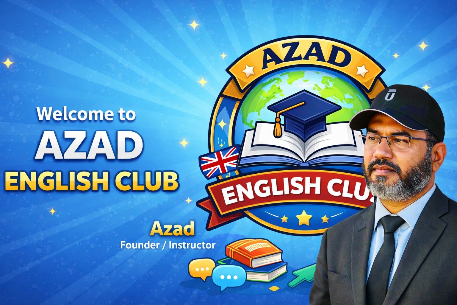 Azad English Club