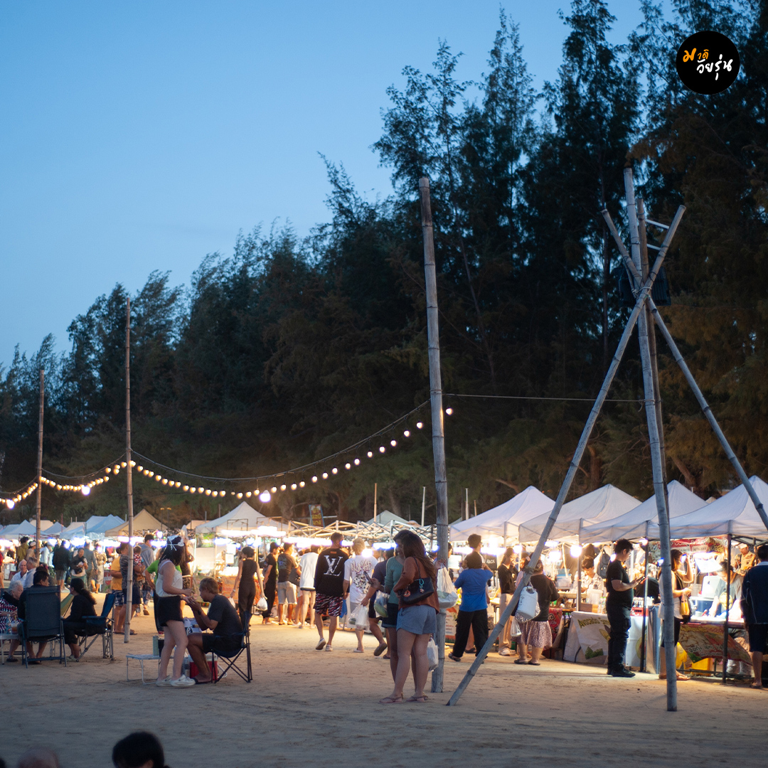 มาดิวัยรุ่น - ตลาดลงเล (Long Lay Market) ที่หาดสามร้อยยอด... | Facebook