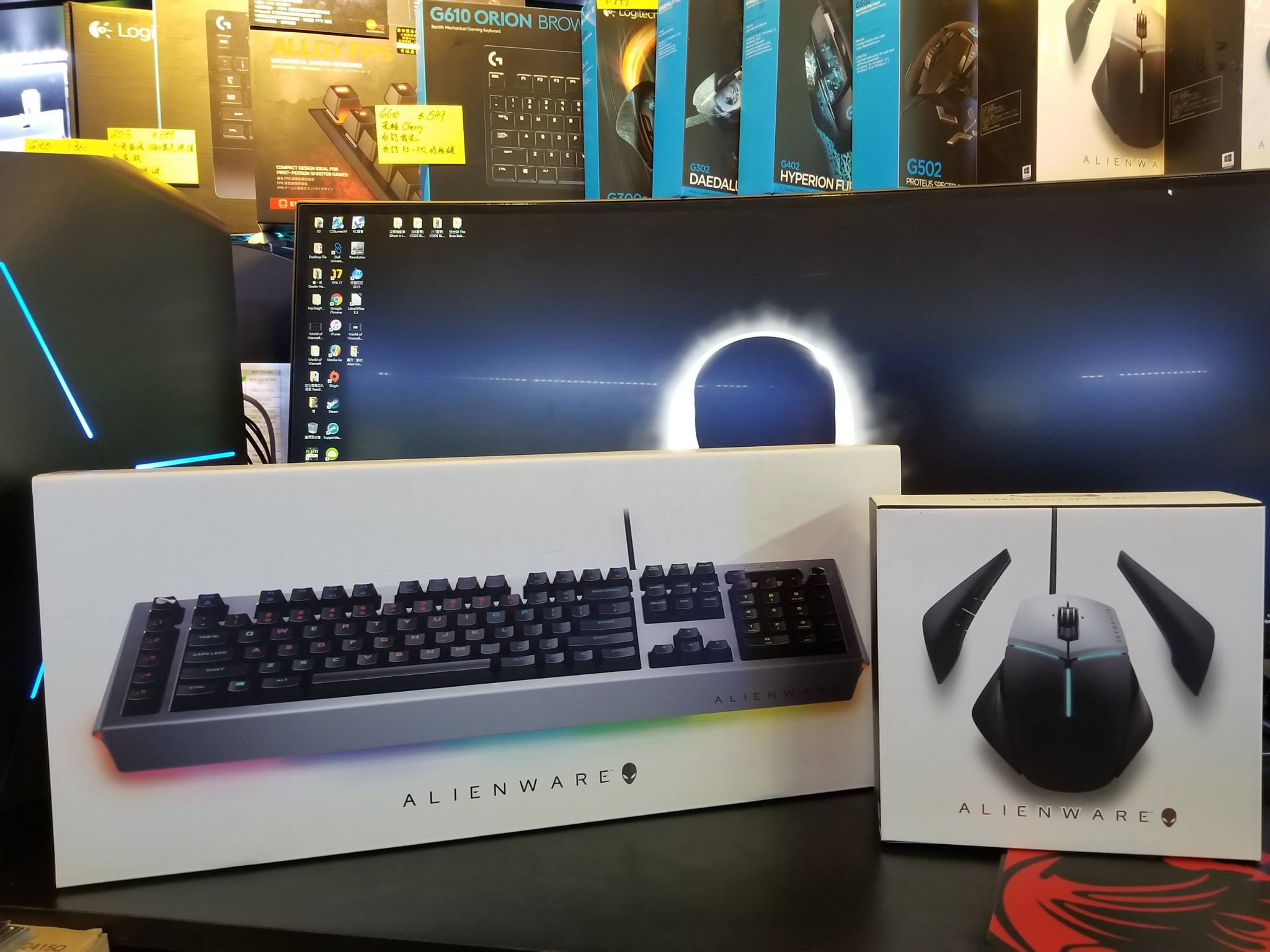 CEC IT Limited - Alienware AW768，沒睇錯，外星人也有機械鍵盤啦 在今年的E3...