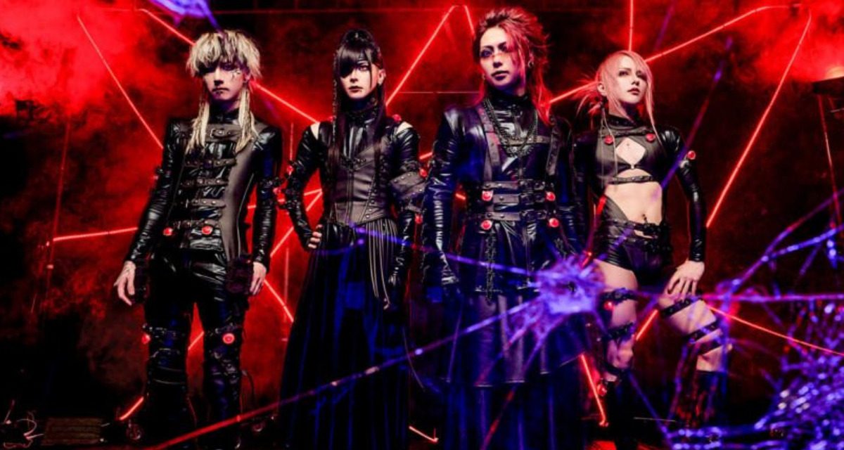 AILIFDOPA's new MV 