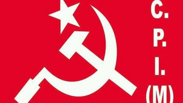 CPI(M) MURI RANCHI (JHARKHAND) | Facebook