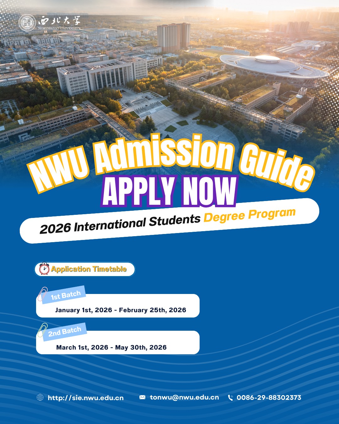 Study in China - 🎓 Ready for 2026? Northwestern University... | Facebook