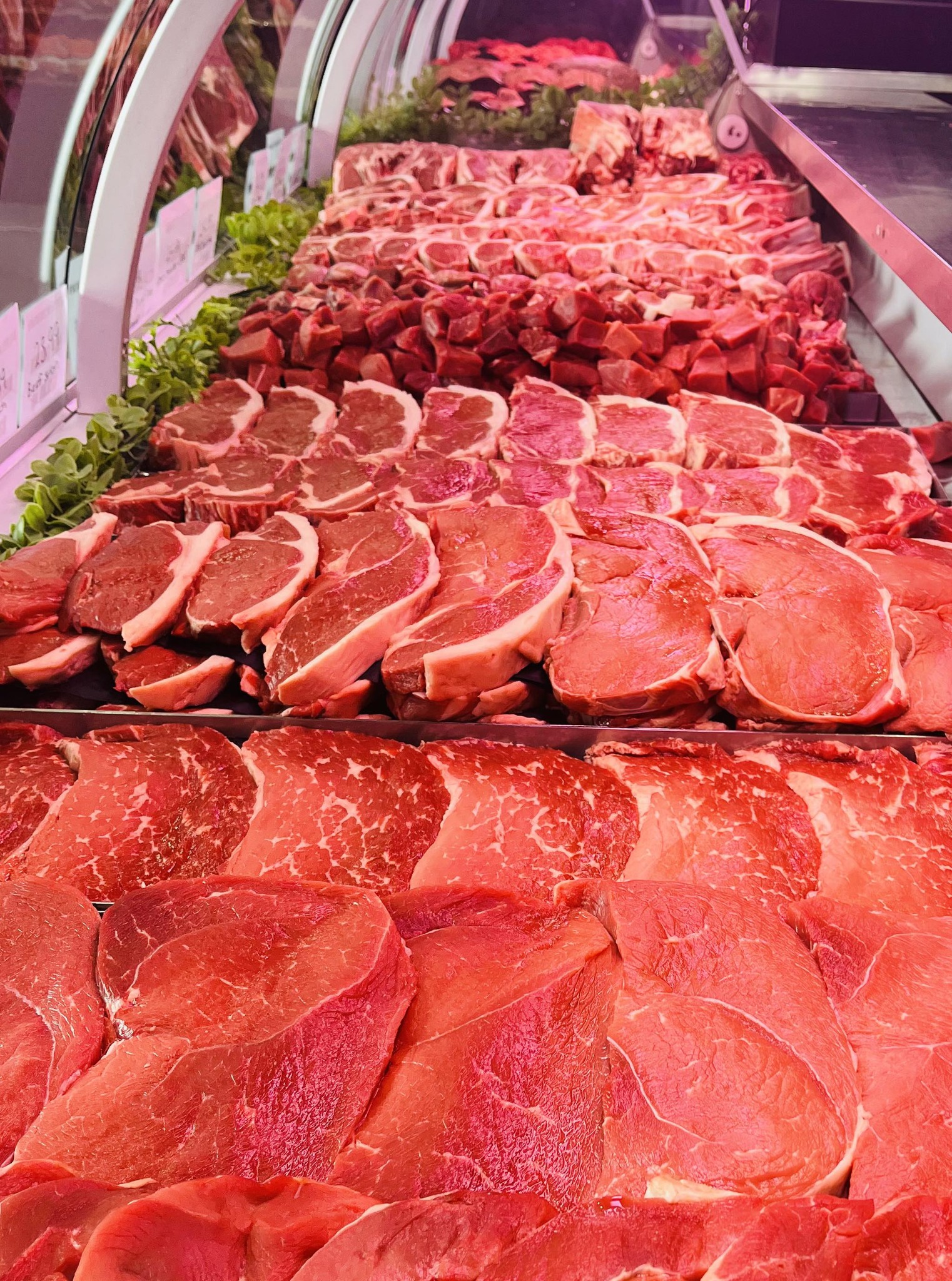 Dunya Butchery | Mount Druitt NSW
