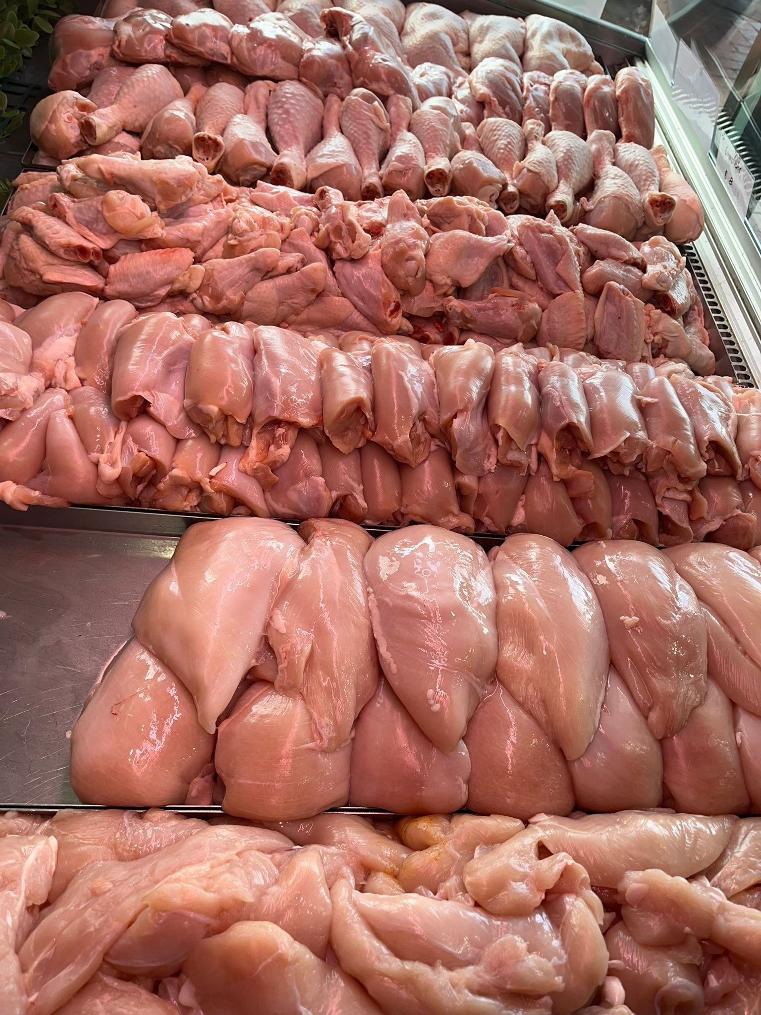 Dunya Butchery | Mount Druitt NSW