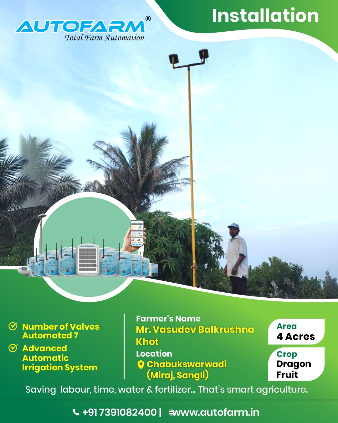 AutoFarm - Total Farm Automation
