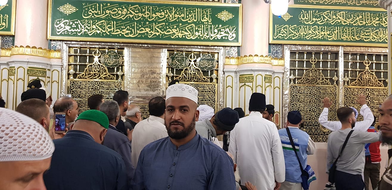 Muhammad Bilal Multani Sehnsa