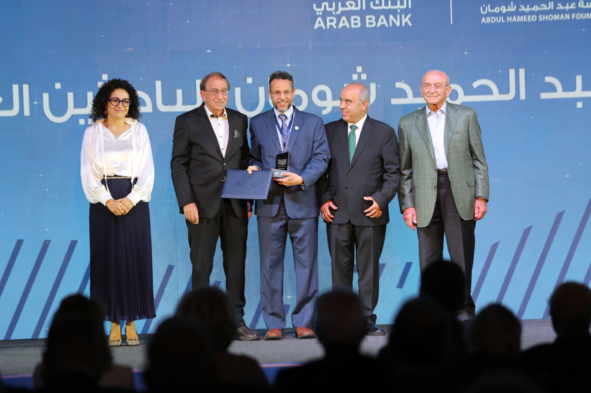 ‎Shoman... - Shoman Foundation مؤسسة عبد الحميد شومان