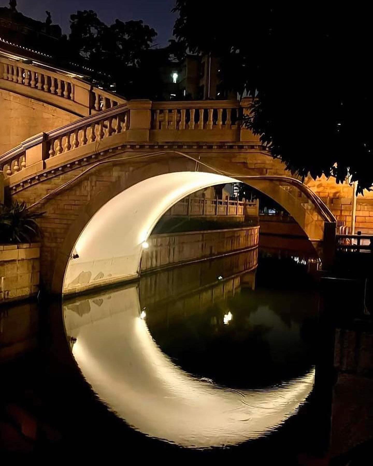 Crescent Moon bridge in Yongqing Fang, Guangzhou, China