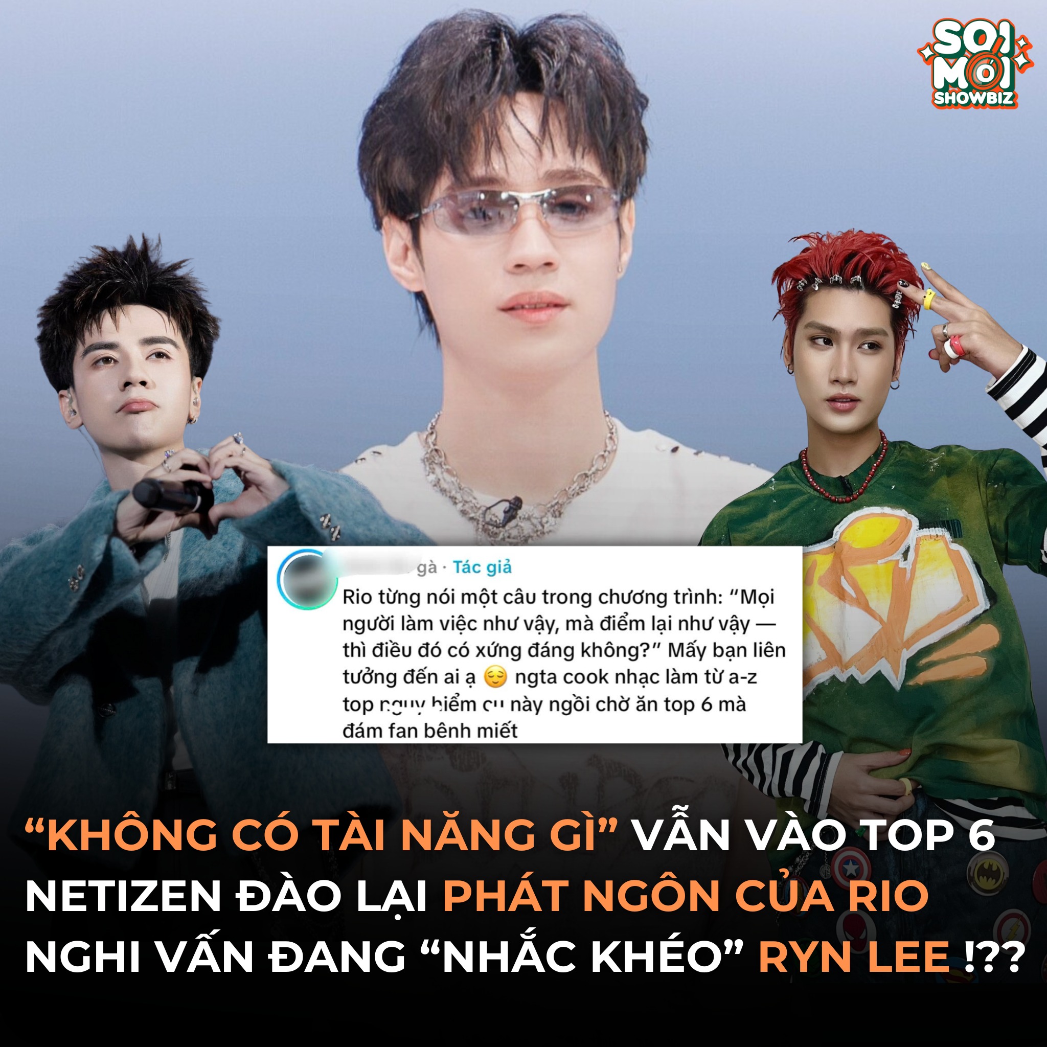 Soi - NETIZEN ĐÀO LẠI PHÁT NGÔN CỦA RIO 🔥 NGHI VẤN ĐANG NHẮC AI ĐÓ KÉ ...