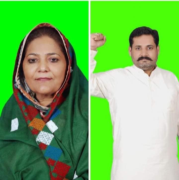By the Grace ALLAH... - Mrs Haji Usman Jalbani -Zaib Niazi