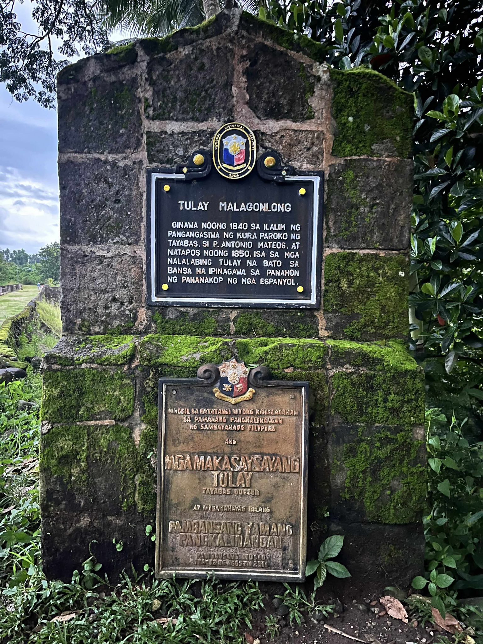Another meaningful and quite... - Manileños For Heritage | Facebook