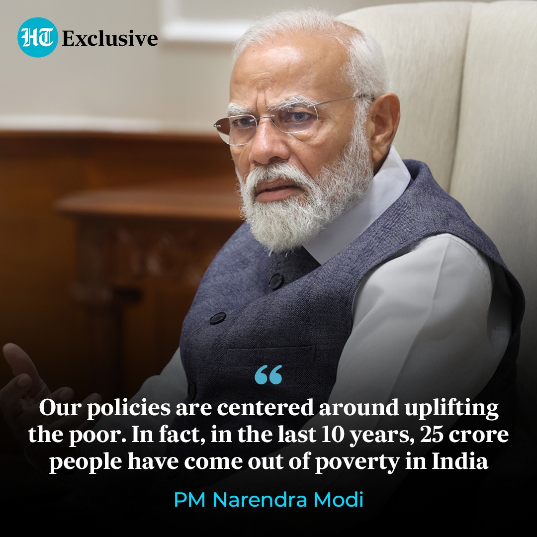 Hindustan Times - #HTExclusive | In an exclusive interview...