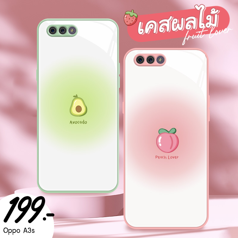 #199จัดส่งฟรี #เก็บปลายทาง 🍓🍑เคสผลไม้... - Champ Mobile Case | Facebook