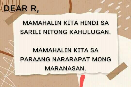 ツ Dear R,