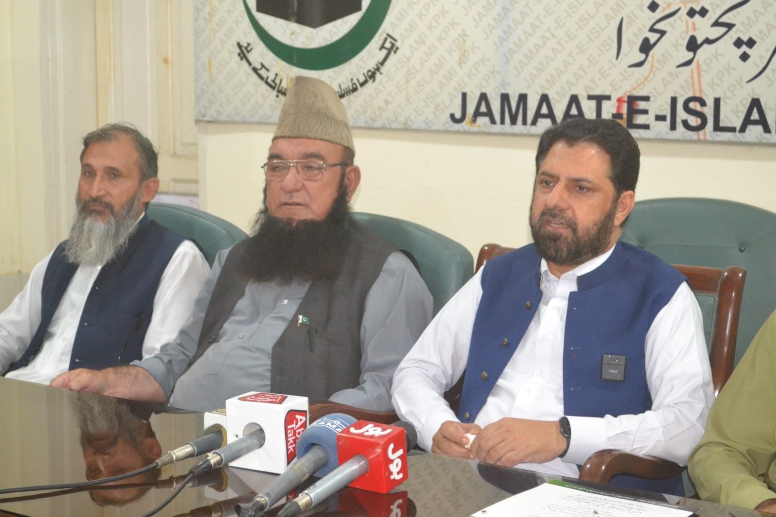 jamat-ali-shah