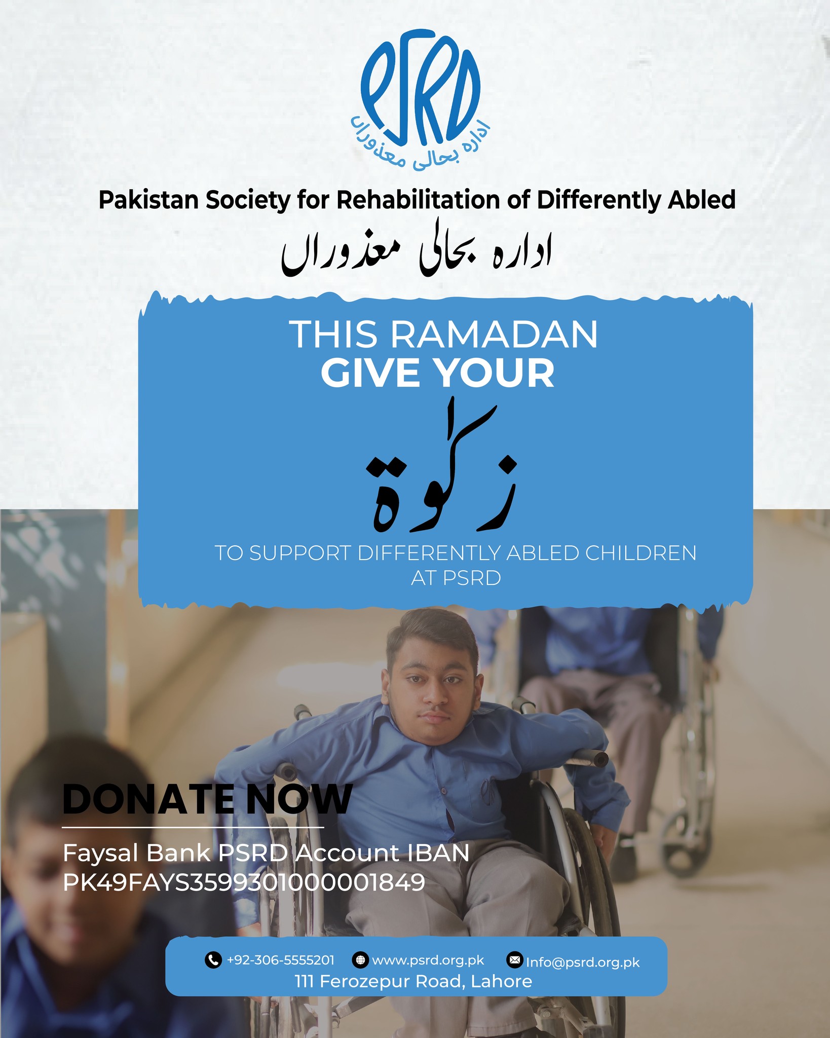 Pakistan Society for Rehabilitation of Differently Abled | Lahore