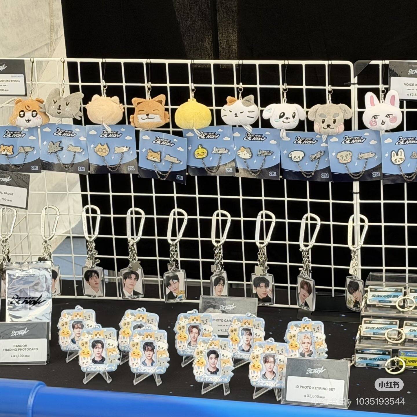 ZEROBASEONE WORLD TOUR [𝗛𝗘𝗥𝗘&𝗡𝗢𝗪] Encore in Kanagawa Merch
