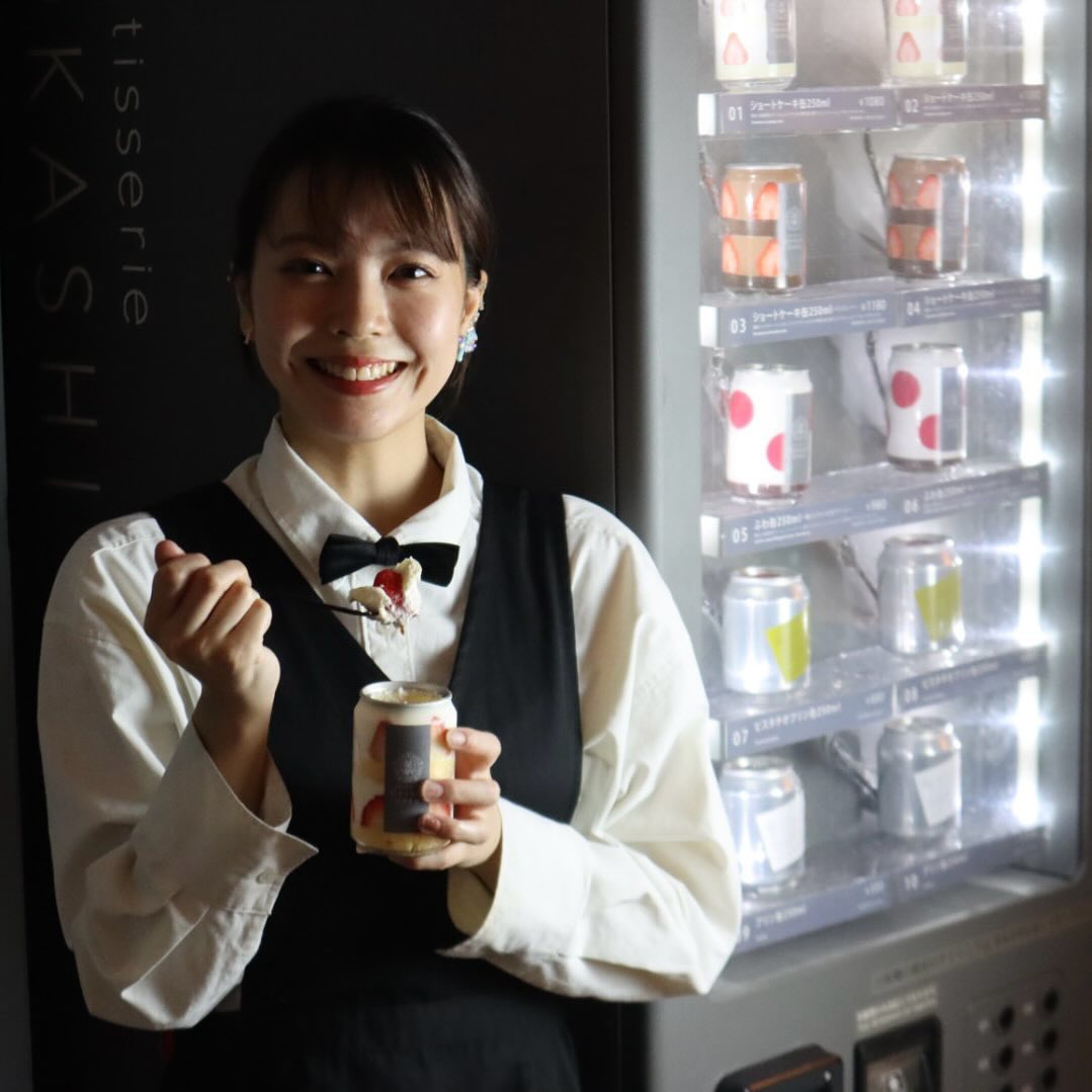 大阪】 心斎橋から難波へ OKASHI GAKU®︎の自販機が移動しました！ 夜