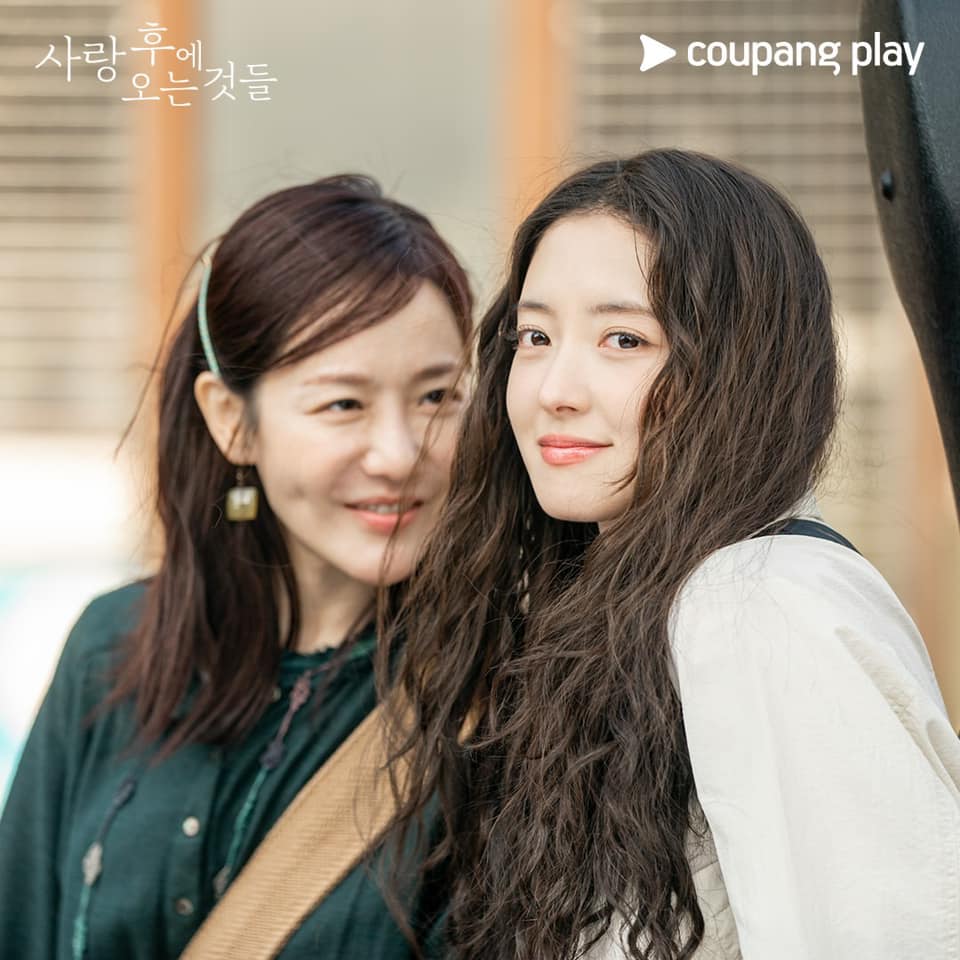 韓劇開麥拉 - Coupang Play #愛過之後來臨的 #사랑후에오는것들 劇照公開 今日首播 《愛過之後來臨的》改編自孔枝泳及日本作家 ...