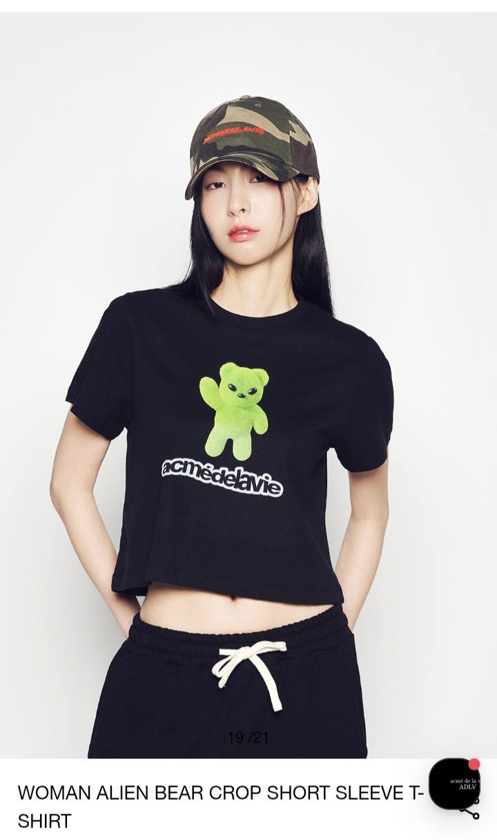 K-Aesthetic - 📣 BLACK FRIDAY SALE‼️ Acme de la Vie space... | Facebook