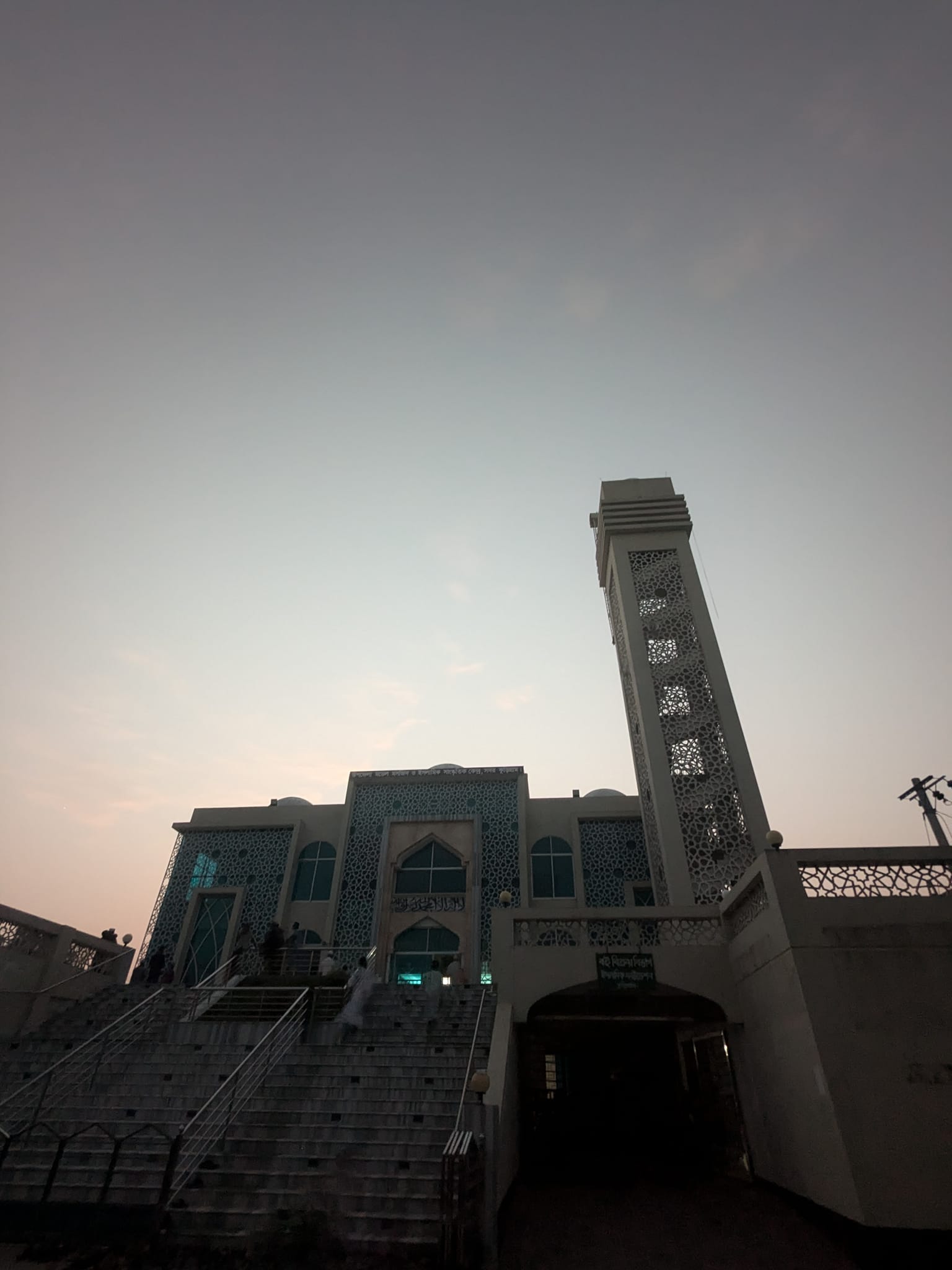 Riad Ashraf