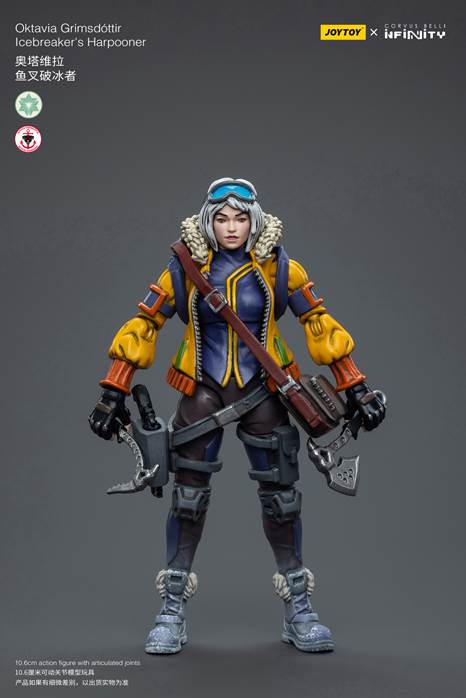 一雄動畫漫畫遊戲專門店- 預訂編號:C10632 商品名稱:JOYTOY×Infinity