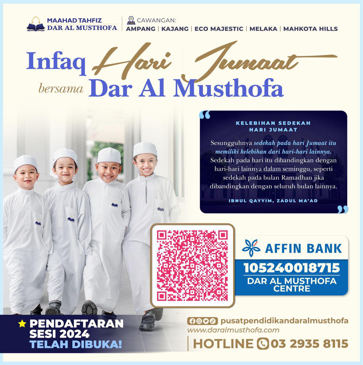 [ 𝐉𝐎𝐌 𝐈𝐍𝐅𝐀𝐐 𝐇𝐀𝐑𝐈... - Sekolah Rendah Islam Dar Al Musthofa