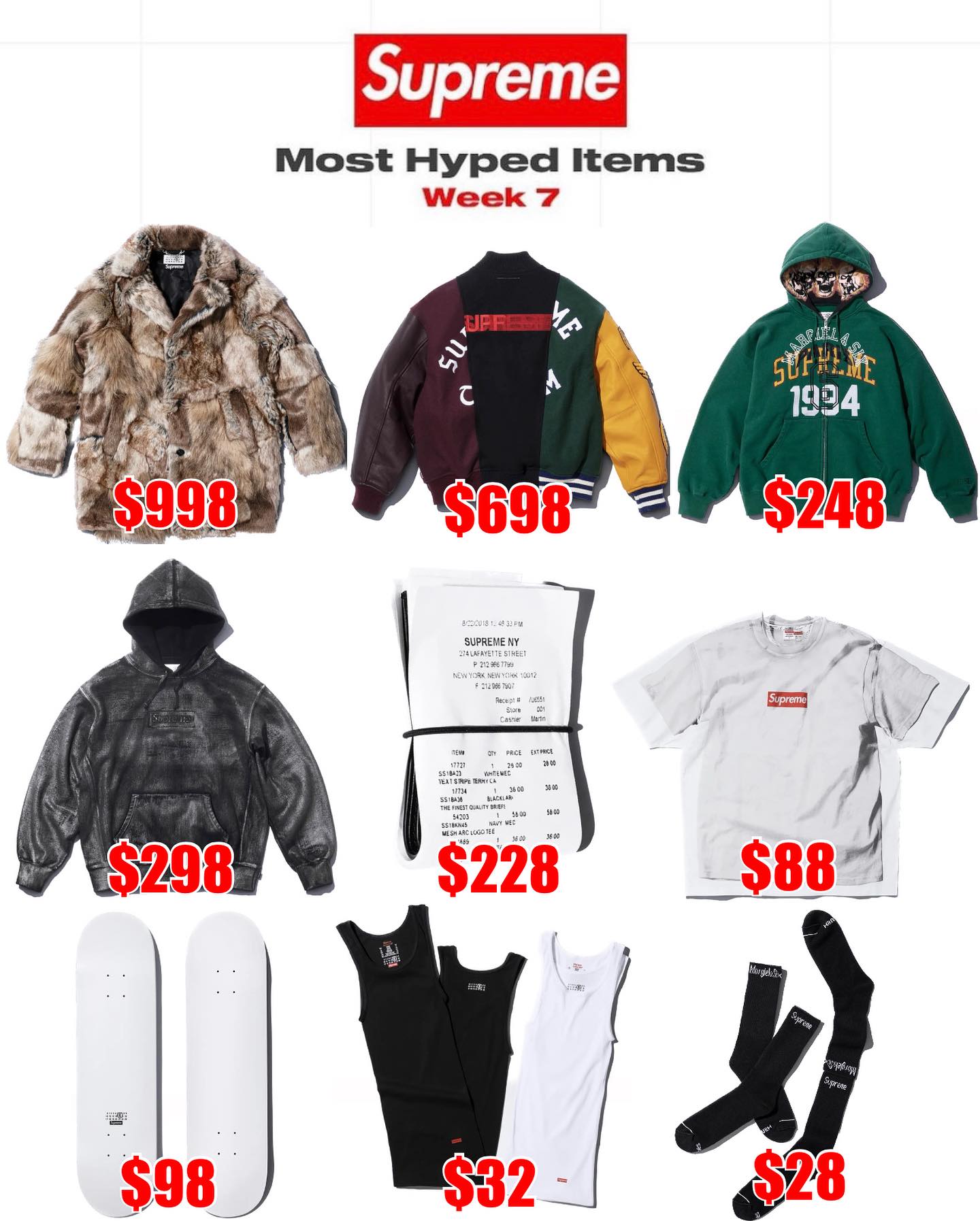トップス Supreme x Nike Track Jacket \