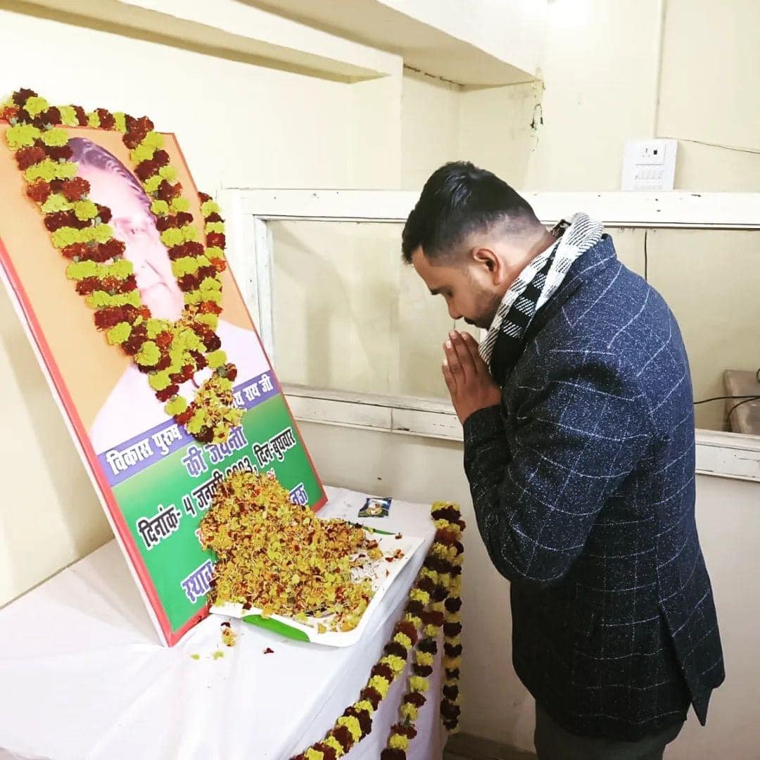 Vikaspurush Swargiya Kalpnath RAI::The Untold Story