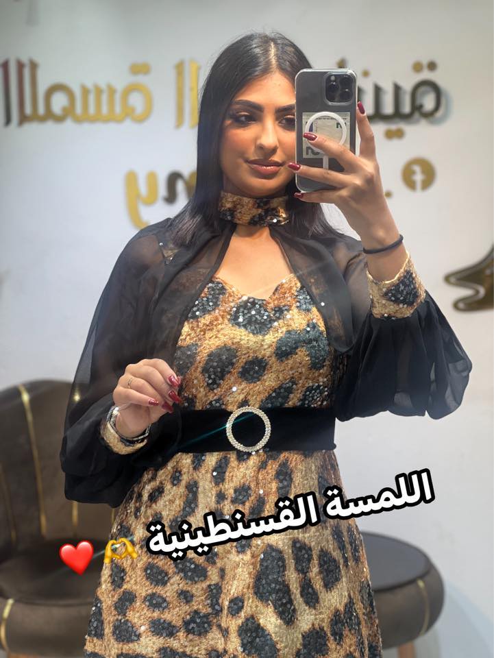 تيفاني نمري بعدة ألوان و جميع المقاسات للاستفسار والطلب تواصلو معنا على ...