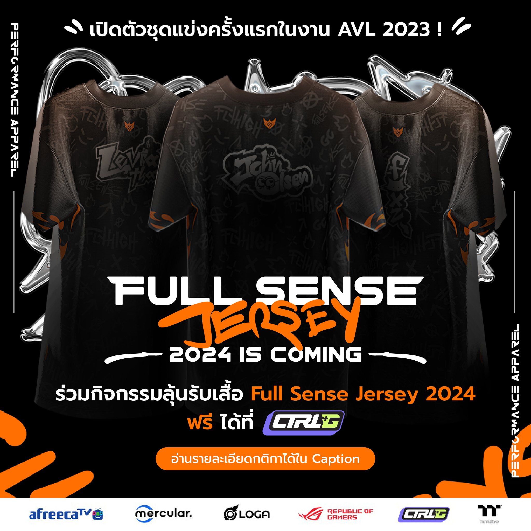 FULL SENSE - FULL SENSE JERSEY 2024 IS COMING 🔥... | Facebook