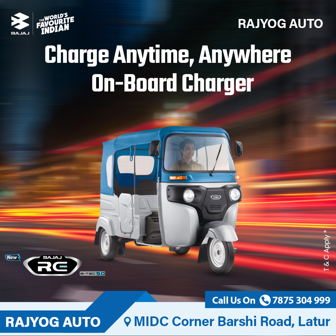 Bajaj Auto, Rajyog Motors - Latur | Latur