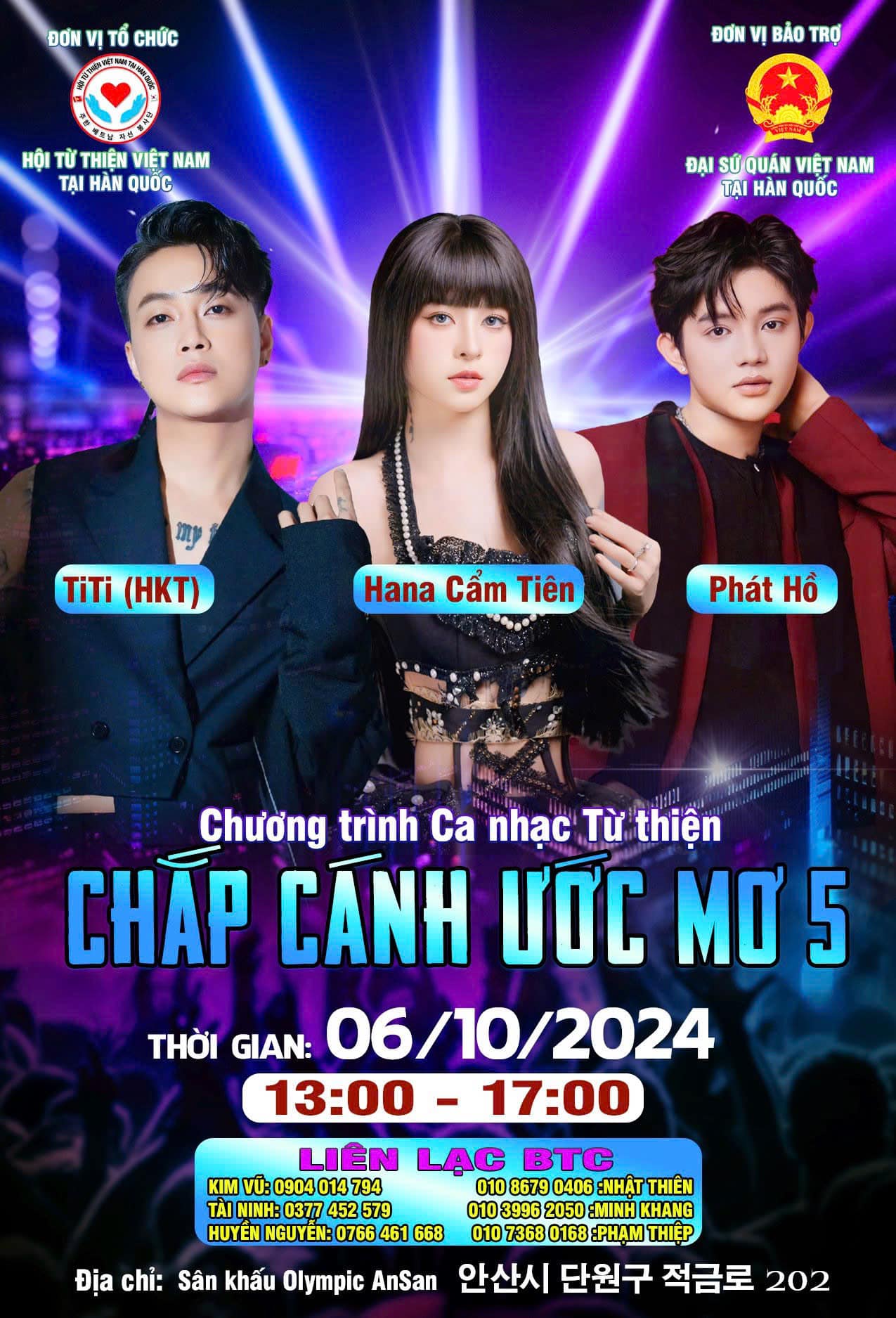 CHƯƠNG TRÌNH CA NHẠC TỪ THIỆN “CHẮP CÁNH ƯỚC MƠ 5” NĂM 2024 Kính thưa ...