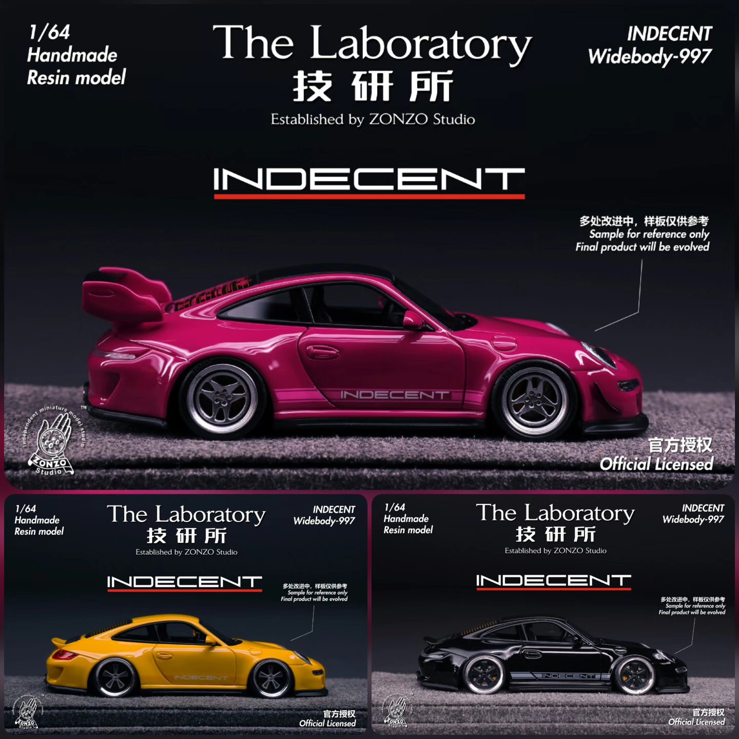 ✨️PRE-ORDER✨ (FCFS) 1/64 The Laboratory INDECENT 997. (Resin