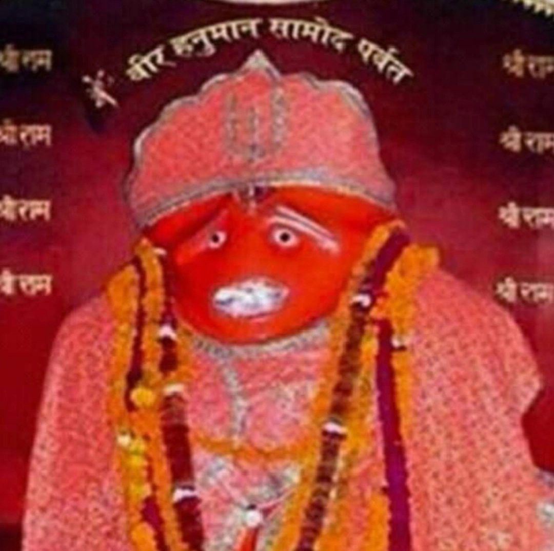 वीर हनुमान जी सामोद on Reels