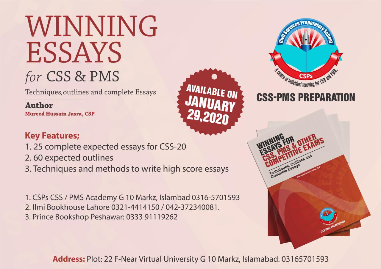 Winning Essays for CSS & PMS... - Mureed Hussain Jasra CSP | Facebook