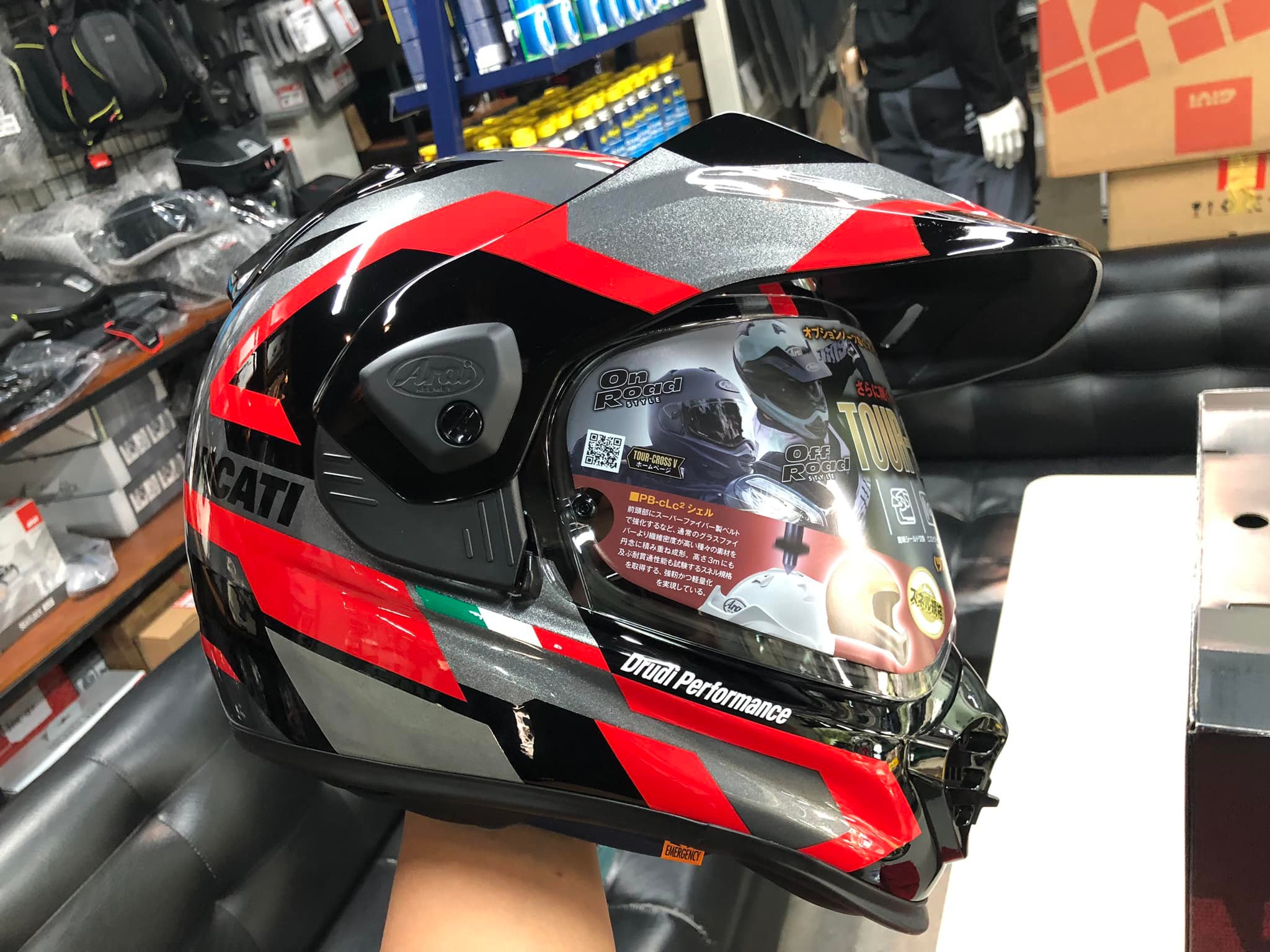 ARAI Tour Cross V STRADA TOUR V5 ? available now Size:57.58 cm 