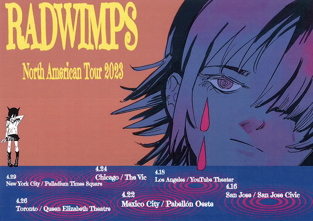 RADWIMPS 20th ANNIVERSARY LIVE TOUR Netflix 2026.06.20 LIVE Blu