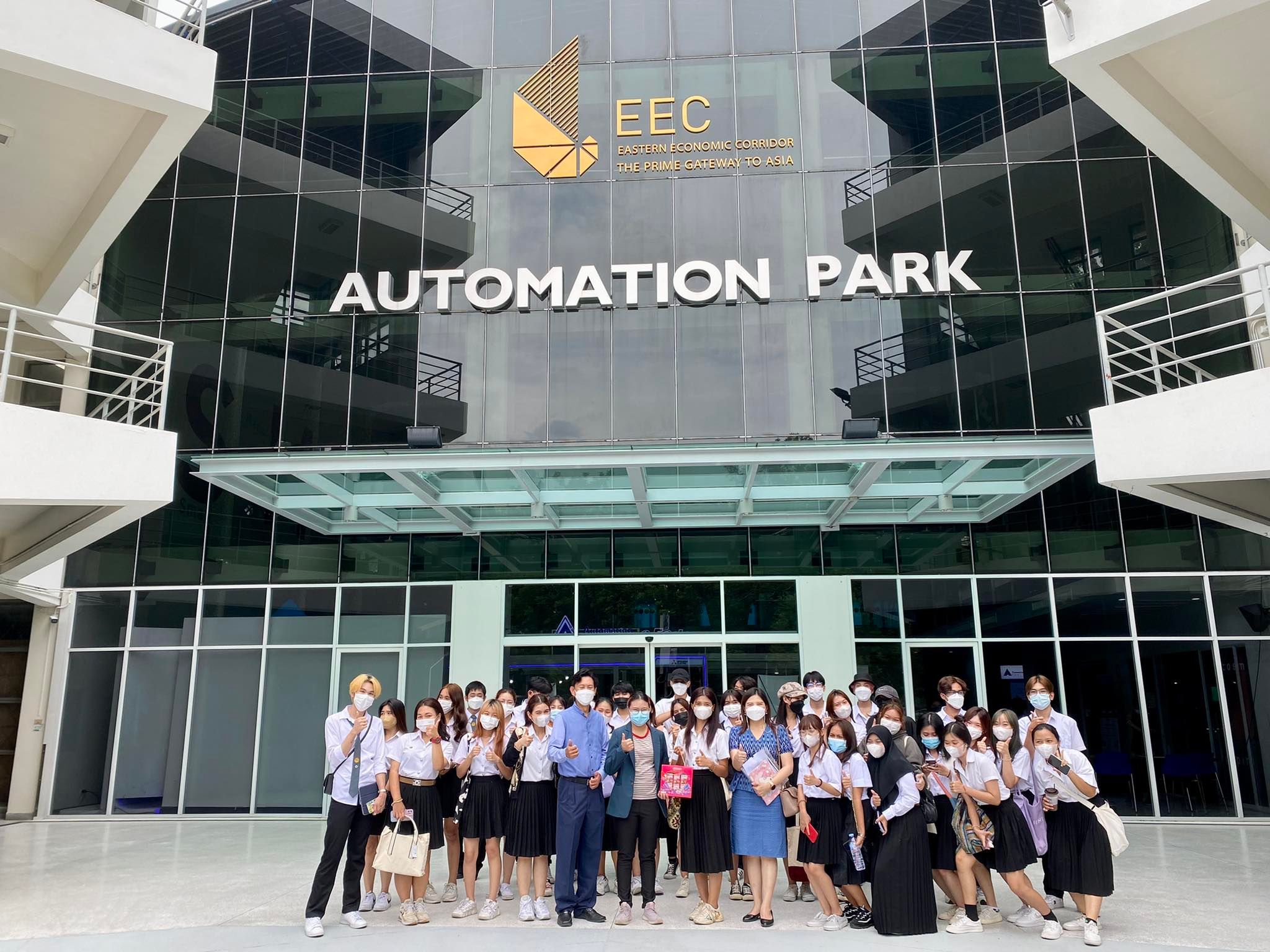 นักศึกษาหลักสูตรวิทยาศาสตร์เชิงสร้างส... - EEC Automation Park | Facebook
