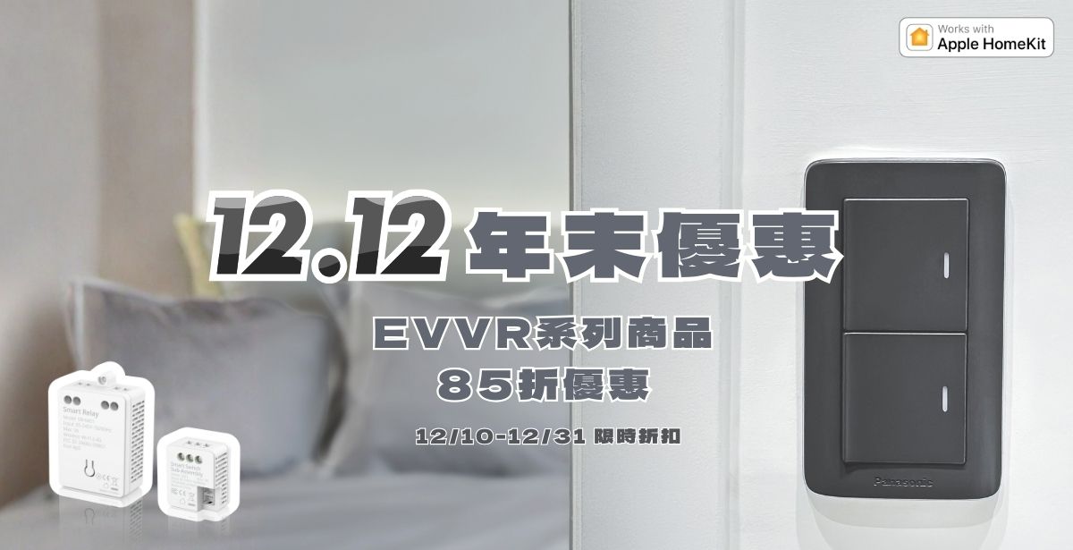TIGT 鈦金趨勢 - TIGT 鈦金趨勢 added a new photo.