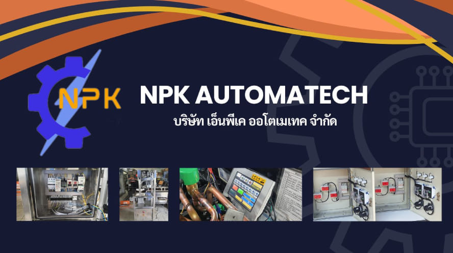 NPK Automatech