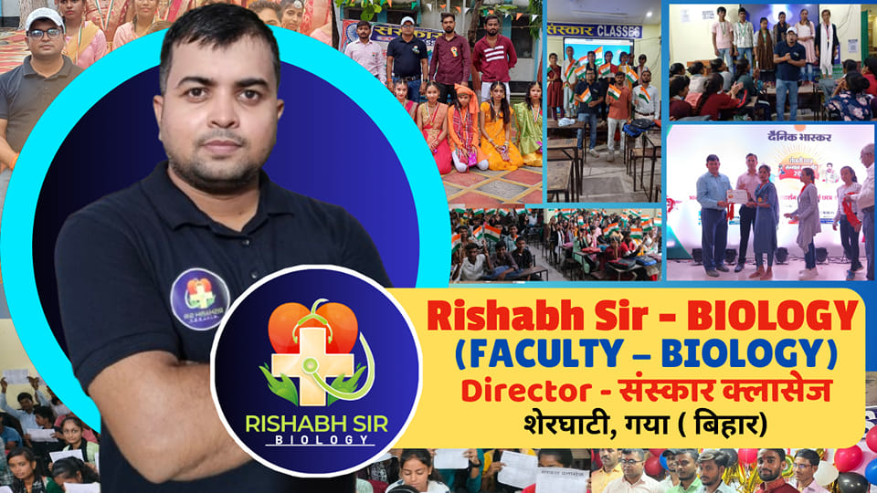 Rishabh Sir - BIOLOGY | Facebook