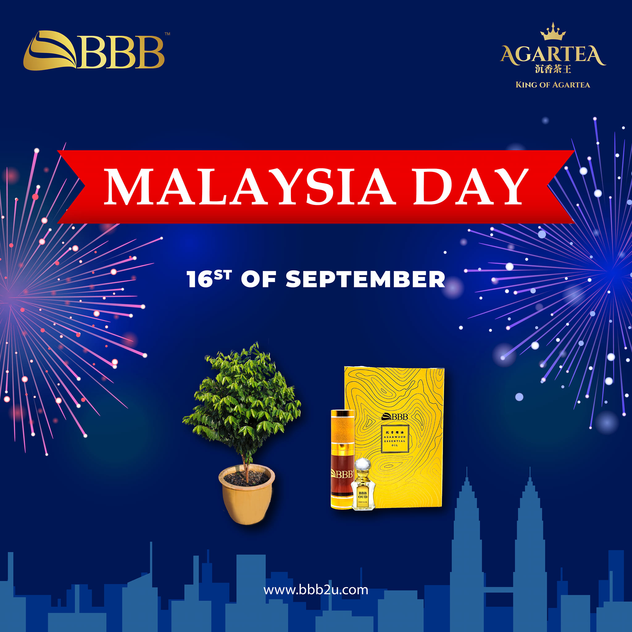 AGARtea | Kuala Lumpur