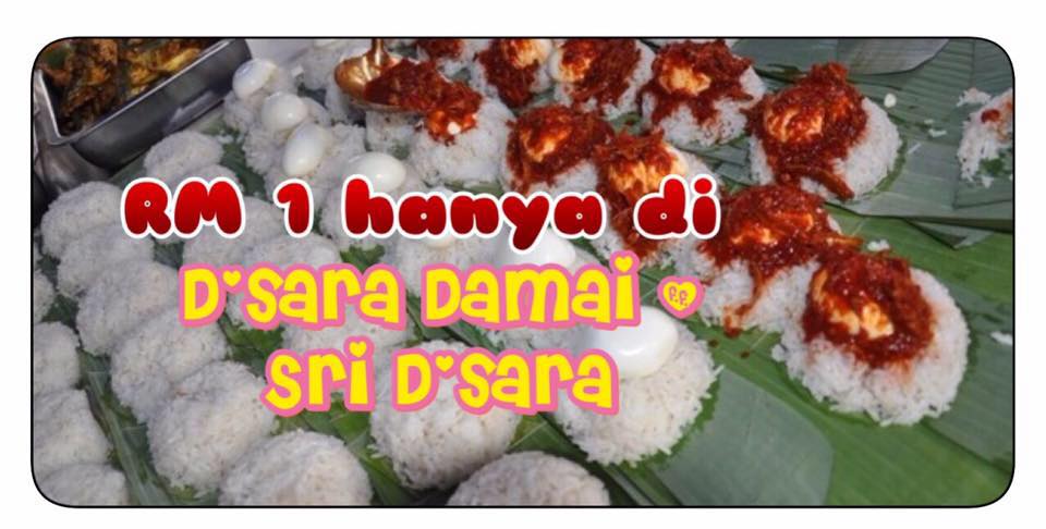 Nasi Lemak Seringgit