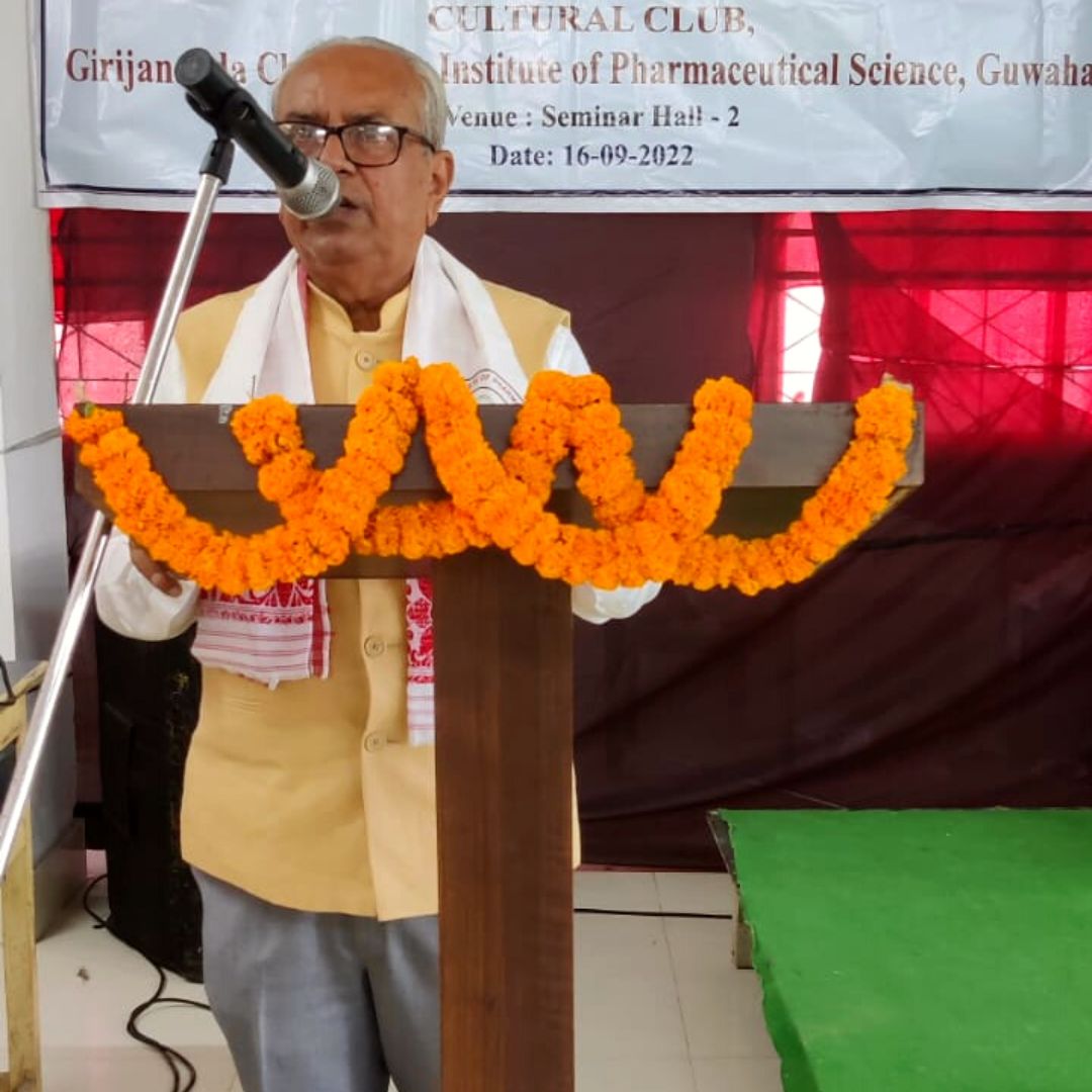 Girijananda Chowdhury Institute of Pharmaceutical Science- GIPS,Guwahati