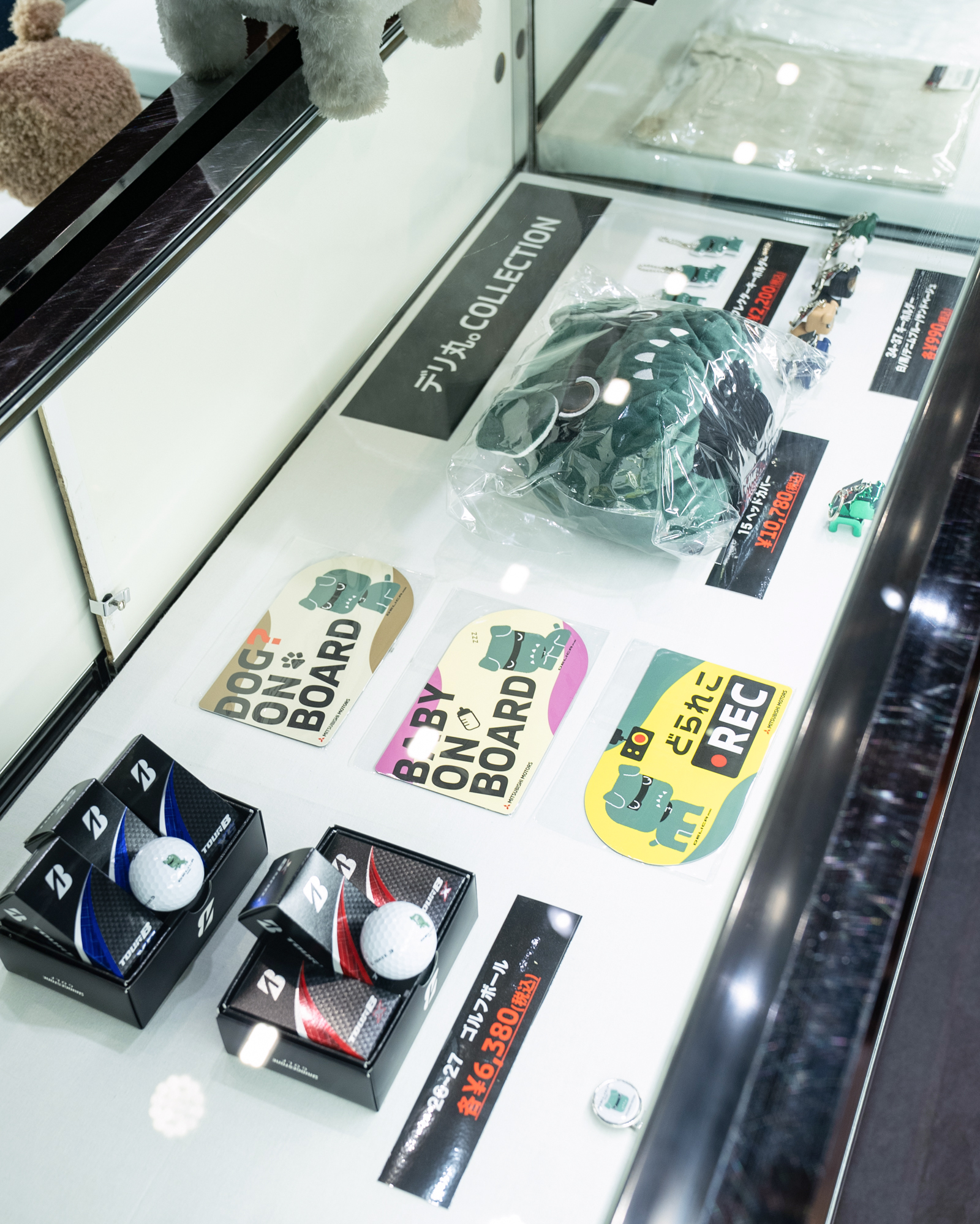 ジャパンモビリティショー2025 販売グッズ紹介】 三菱自動車ブースでは