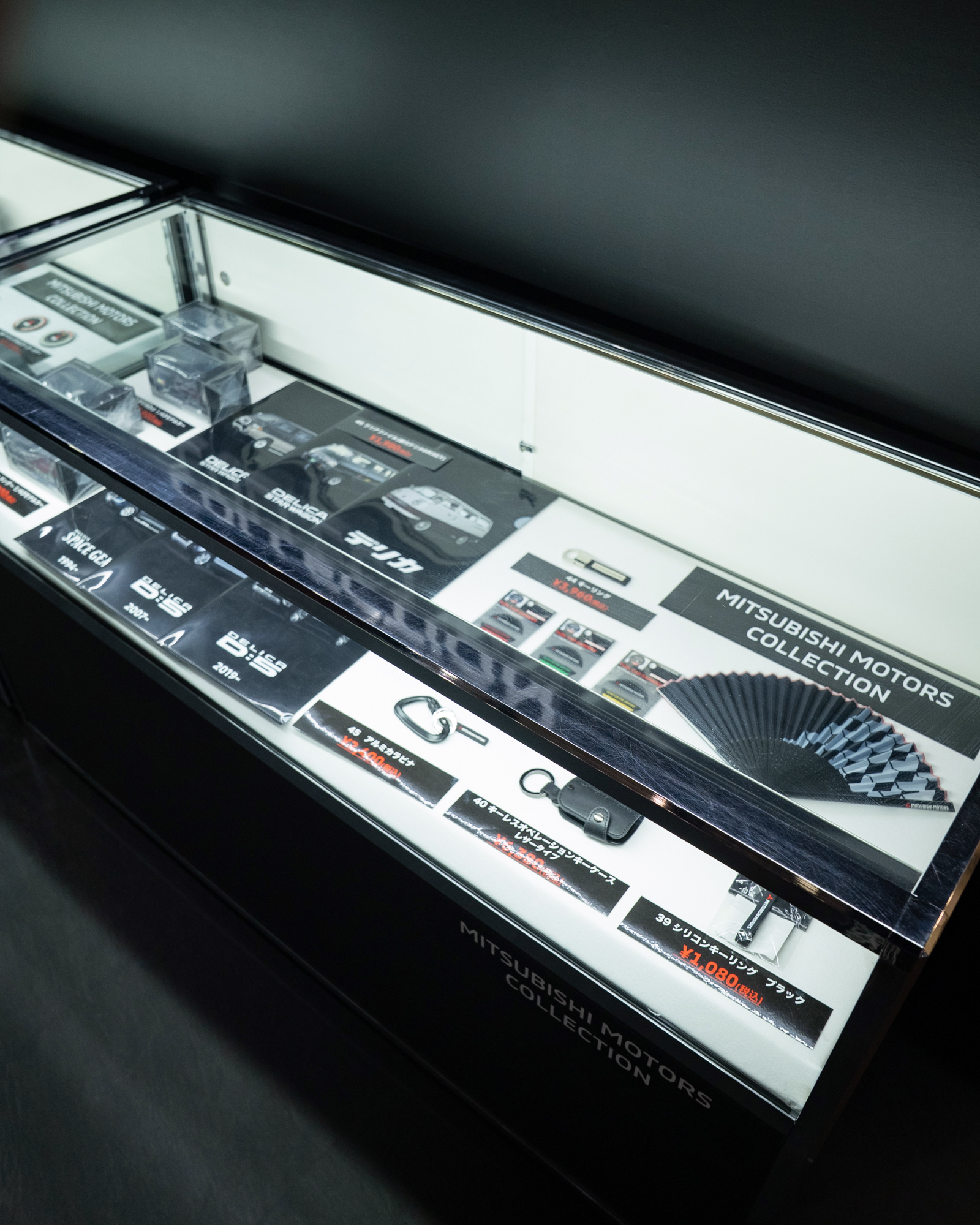 ジャパンモビリティショー2025 販売グッズ紹介】 三菱自動車ブースでは