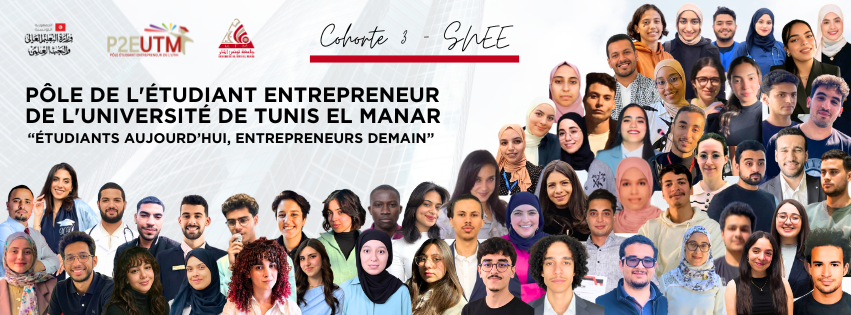 ISSBAT - ISSBAT added a new photo.