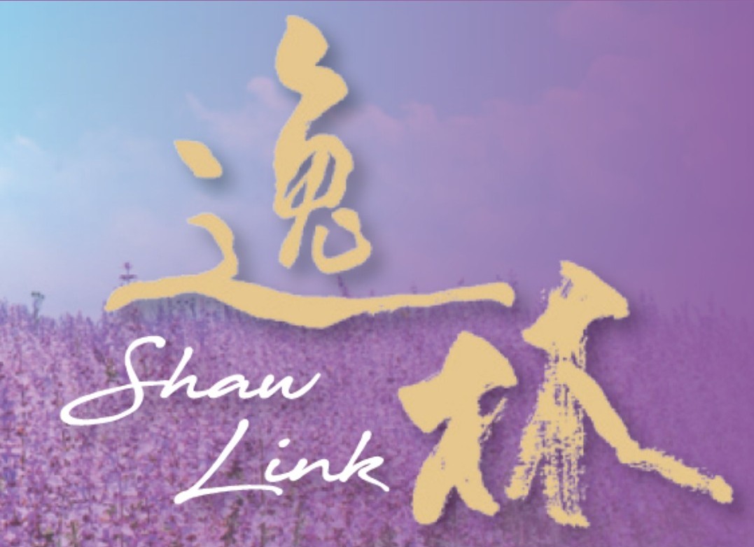 二零二四年一月的逸夫書院通訊《逸林》現已出版。 目錄 • 三十八周年院慶典禮 • 逸夫書院第三十四屆畢業典禮 • 《馬臨傳》推介 • 邵逸夫 ...