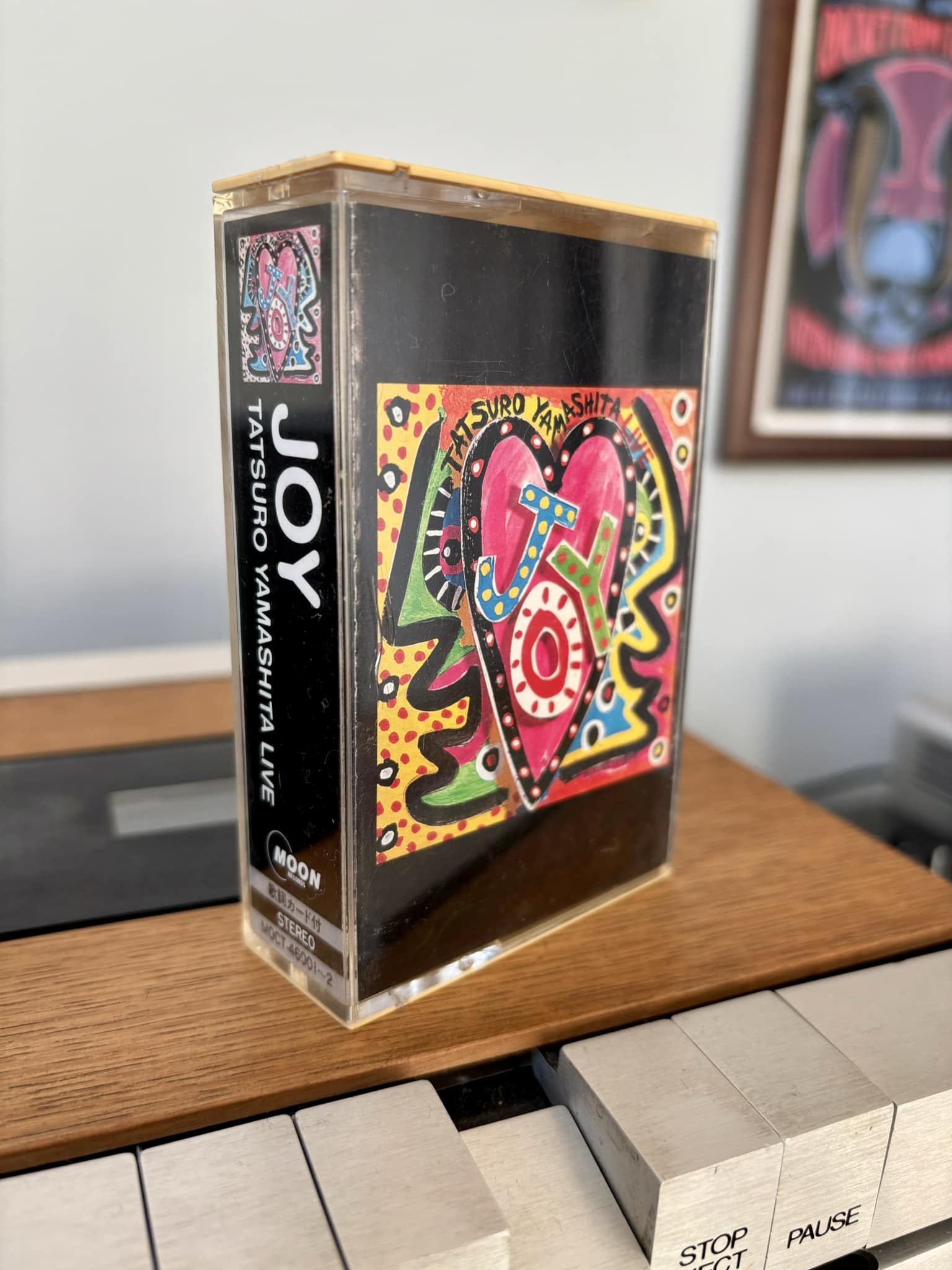 Check out this ultra rare promo cassette for Tatsuro Yamashita